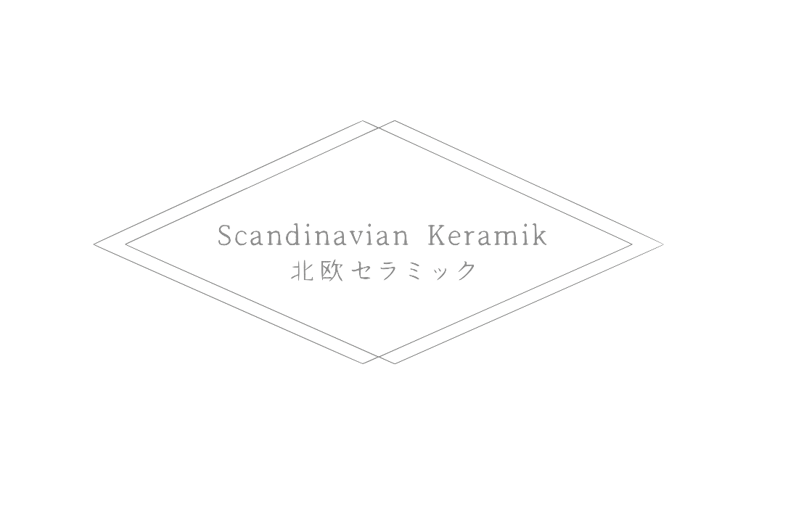 CATEGORY キャンドルホルダー | Scandinavian Keramik