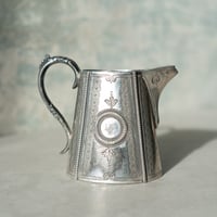 北欧 デンマーク 1950's トランペット キャンドルホルダー