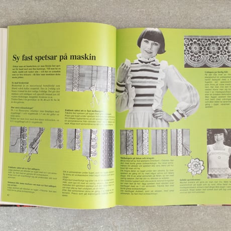北欧スウェーデン ハンドメイドの本　Stora boken om handarbetr