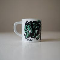 北欧デンマーク1987 Royal Copenhagen イヤーマグ S