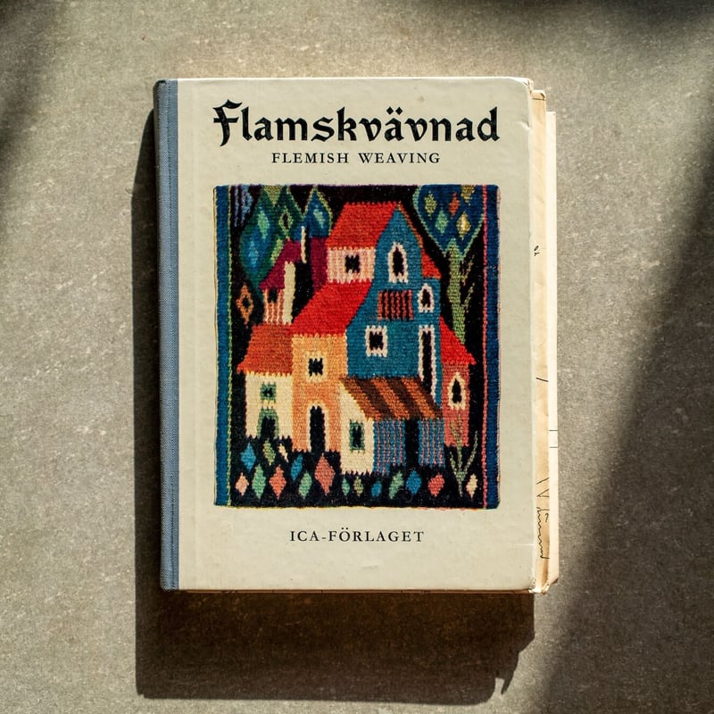 北欧スウェーデン フレミッシュ織 絵織物 FLAMSKVÄVNAD