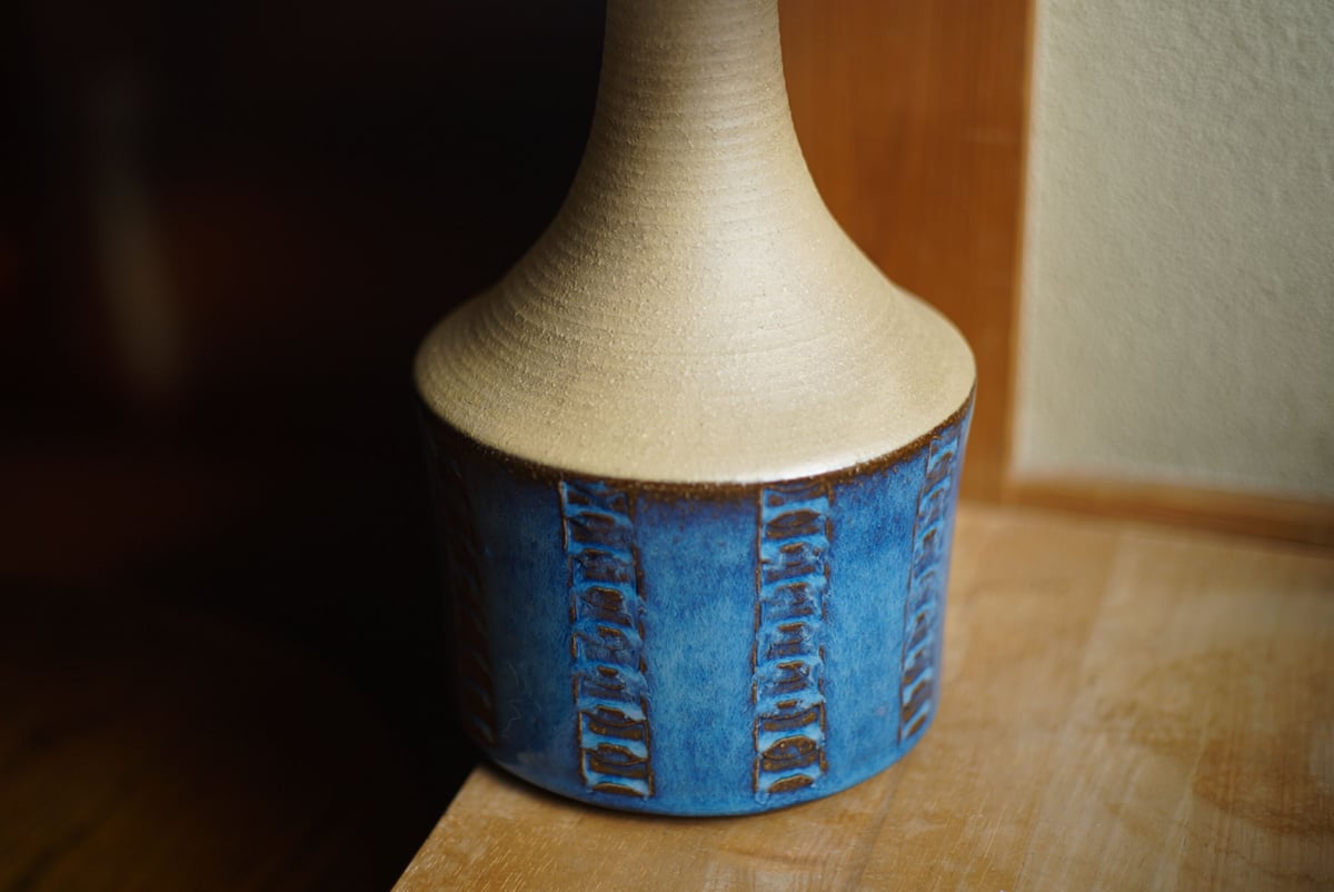 北欧 デンマーク1960s Soholm スーホルム テーブルランプ | Scandinavi