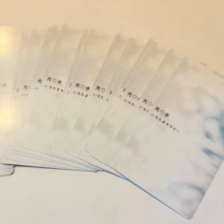 中国医学 | STORES