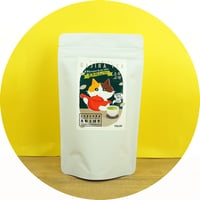 荒茶仕上げの上かぶせ 80g茶葉