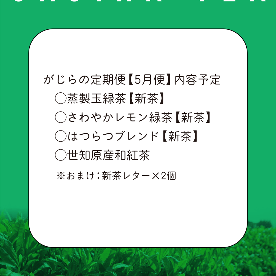 64d21174cc85d0002c5617fc
