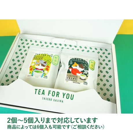 【箱のみ】ギフトボックス〈2~5ヶ入〉