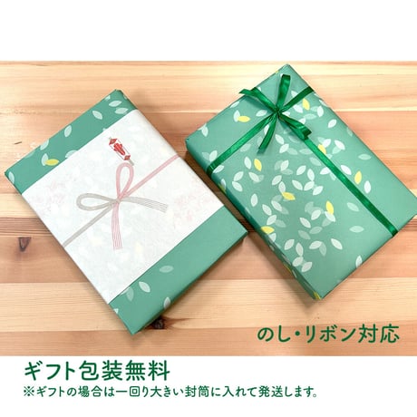 プチサイズ3個セット【ポスト便】
