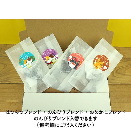 プチサイズ6個セット【送料無料／ポスト便】