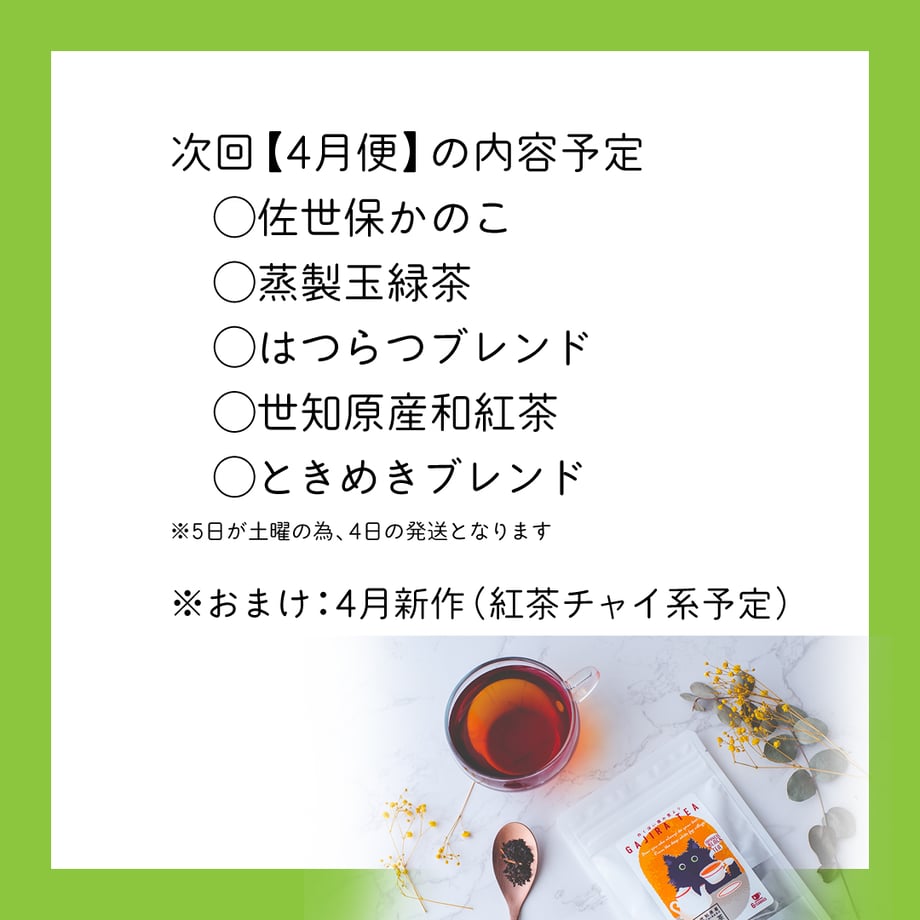 64d21174cc85d0002c5617fc