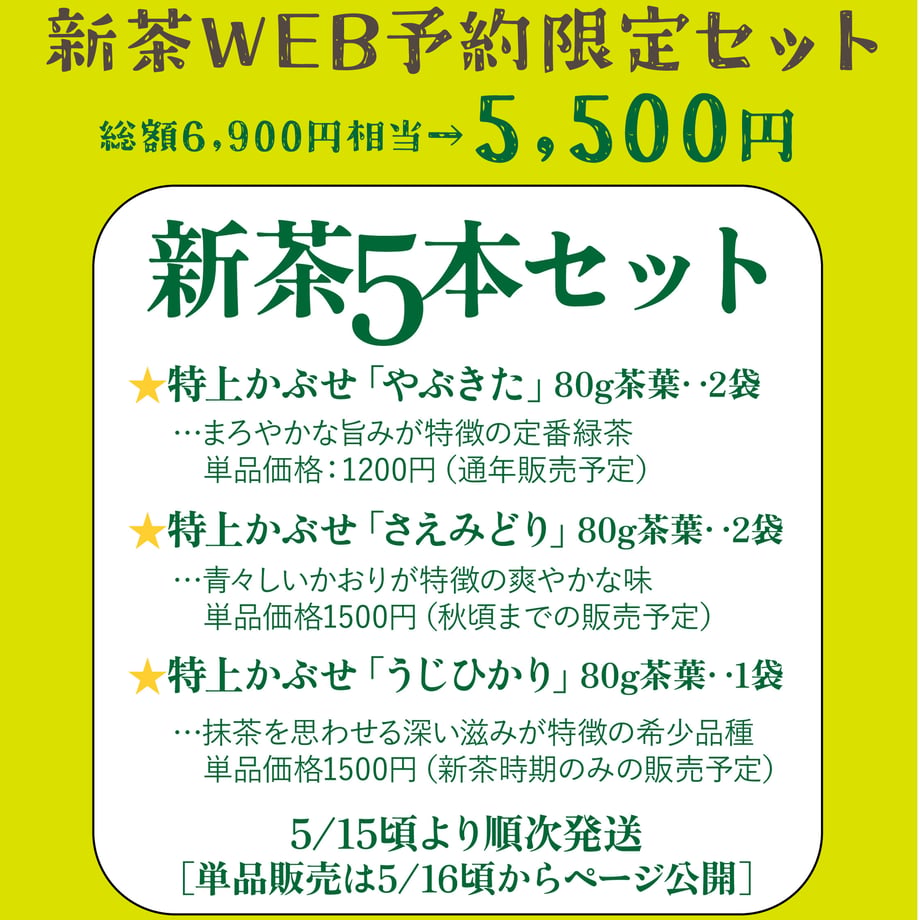 642fd2c026a25c0029a2088f