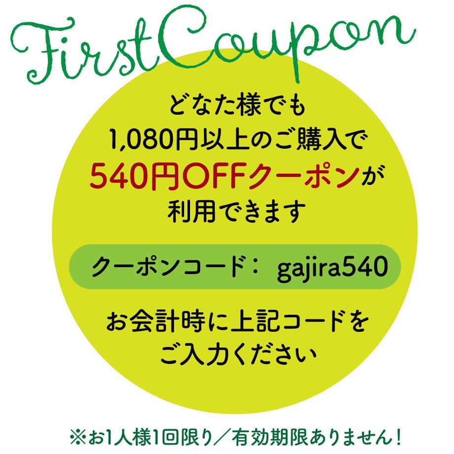 6482bb055a1afd0031fa742c