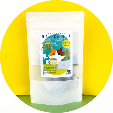 はつらつブレンド ハーブ緑茶