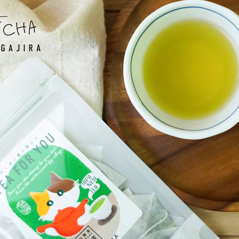 2025年度新茶】蒸製玉緑茶 | 日本茶ベースで楽しく美味しい“にゃ