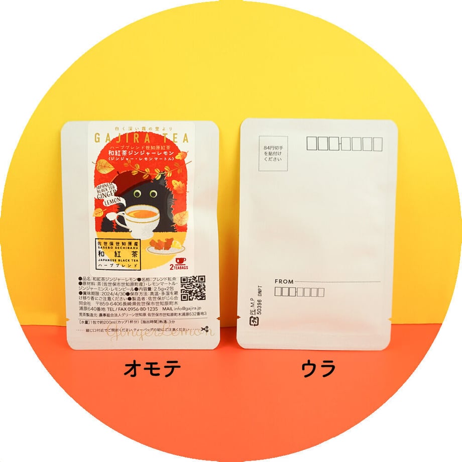 632134c9fd12d10c91c65325
