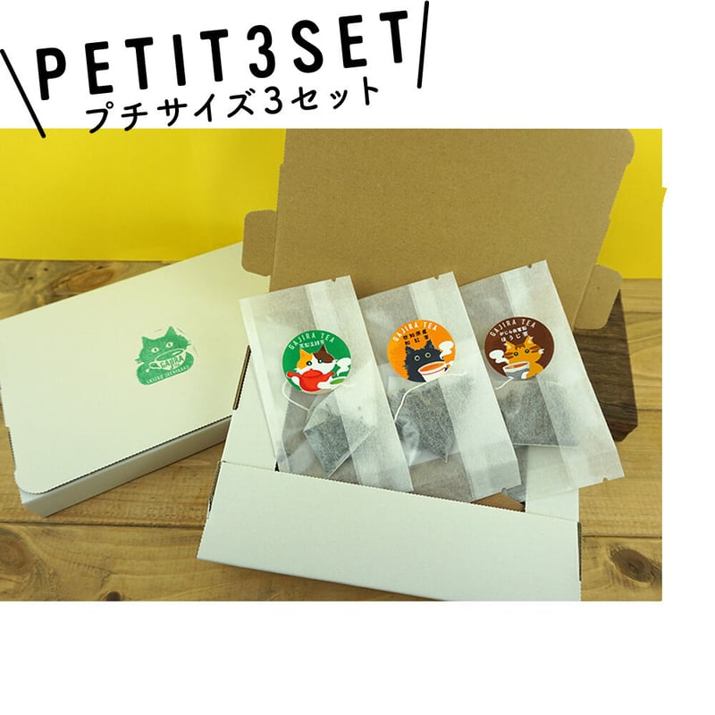 なっち様、専用のお品 magnet_166297618600.jpg