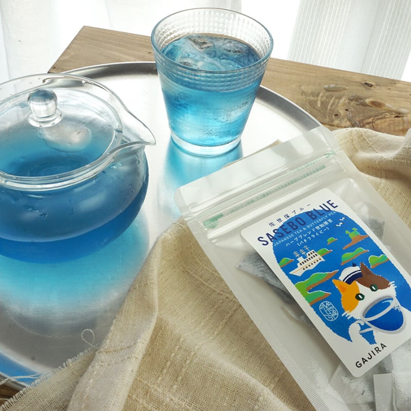  Blue Tea 3種セット 青い緑茶／ 佐世保ブルー | 日本茶ベースで楽しく美味しい“にゃお