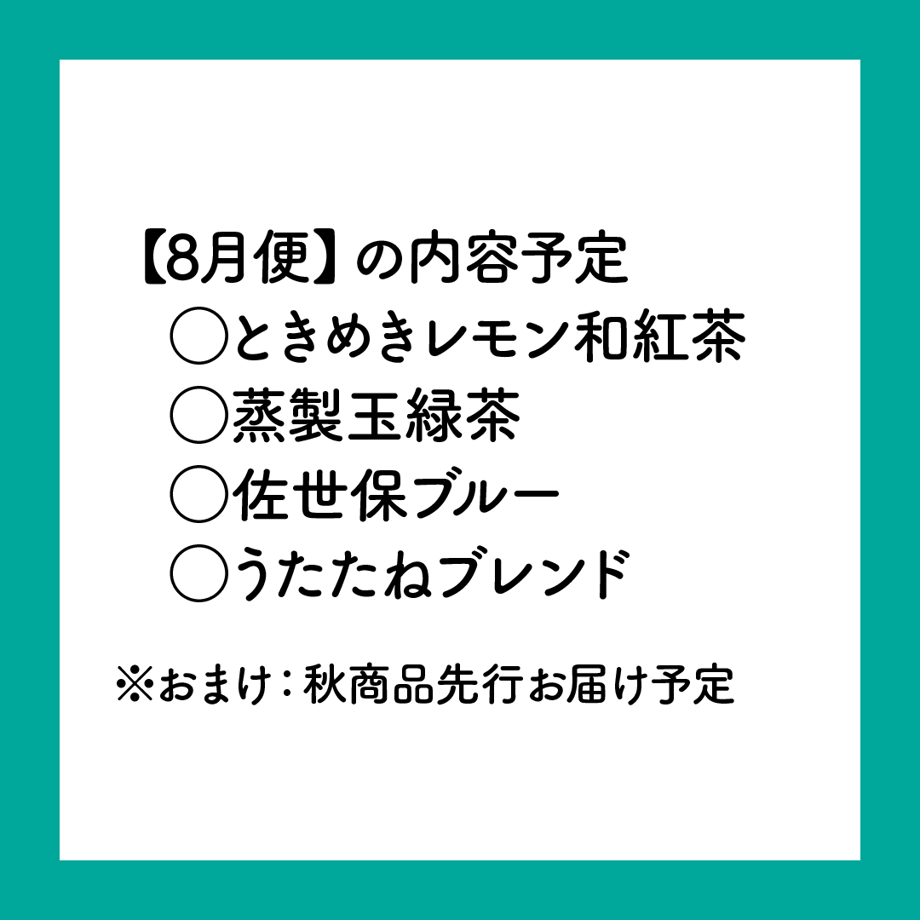 64d21174cc85d0002c5617fc