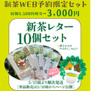 68005855a39907cb02f65c06