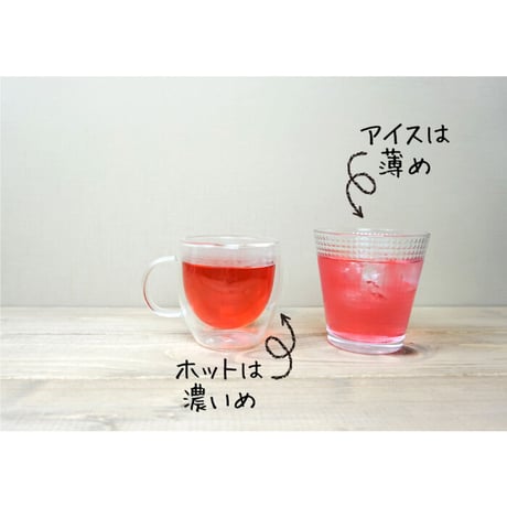 ＼赤い緑茶／ 佐世保かのこ