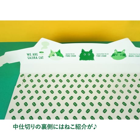 【箱のみ】ギフトボックス〈2~5ヶ入〉