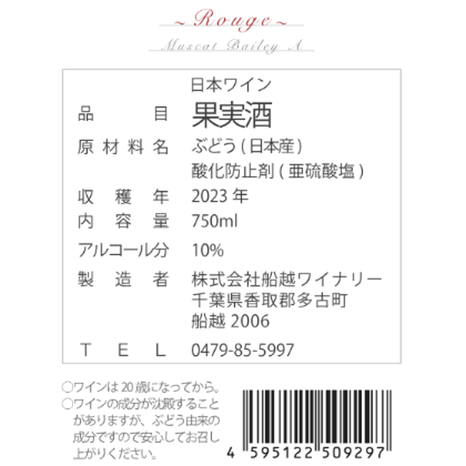 69e9c314f00a1f3bf98c4bd2