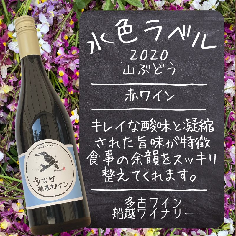 希少品 昔のラベル ワイン、ビール、味醂、ラベルコレクション 格安！ 甘強 昔仕込本味醂 720ml 日本酒ショップ くるみや