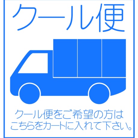 母の日30本　【送料無料】　　　一部地域を除く