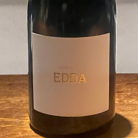 【芳醇さ溢れるリッチな白】サン マルツァーノ エッダ   San Marzano EDDA 2022