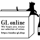 GL online