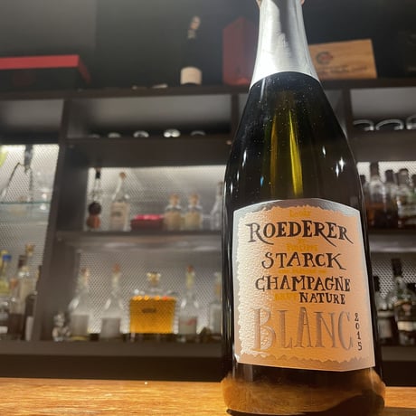 ※限定１本【プレゼント用に最適のシャンパーニュ】LOUIS ROEDERER BRUT NATURE BLANC PHILIPPE STARCK[BOX]2015