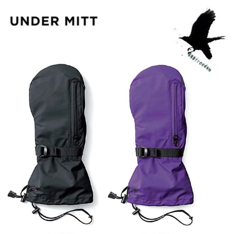 23-24 GREEN CLOTHING グローブ ミトン　GREEN CLOTHING UNDER MITT 男性&女性用 （BLACK　PURPLE) スノーグローブ グリーンクロージング