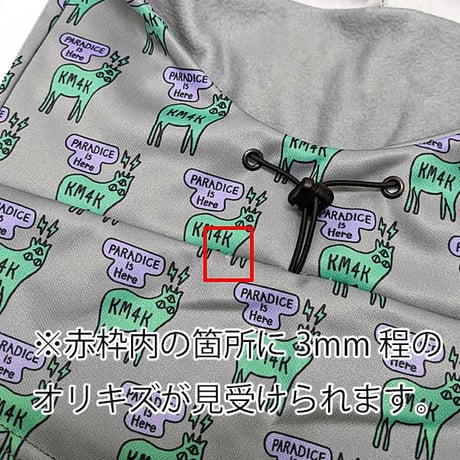 “訳ありOUTLET SALE” KM4K フリース バラクラバ　KM4K FLEECE BALACLAVA （KM4K） カモシカ スノーボードアクセサリー 定番