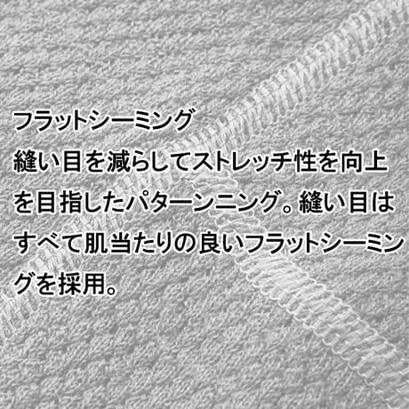 TETON BROS. ティートンブロス MOB クルーネック ウール ベースレイヤー　TETONBROS MOB Wool L/S (Men) （Olive）