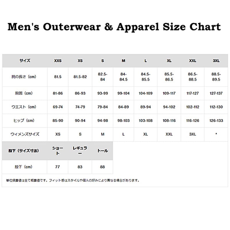 25-26 BURTON スノージャケット メンズ バートン Men's Burton
