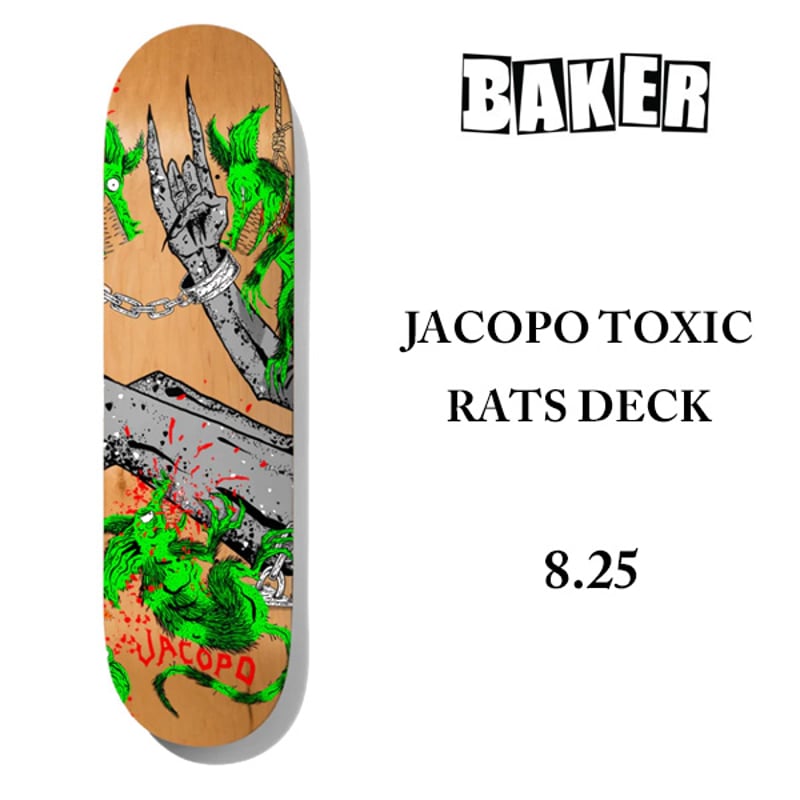 BAKER デッキ 8.25インチ ベイカー ベーカー DECK BAKER SKATEBOA BAKER デッキ 8.25インチ ベイカー ベーカー DECK BAKER SKATEBOA