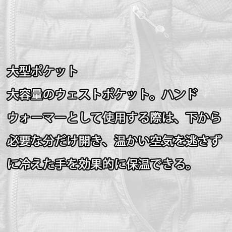 TETON BROS. ティートンブロス インサレーション ジャケット　TETONBROS HPPE Over Hoody （Army Green）25-26