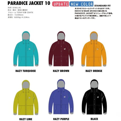 SALE 24-25 KM4K スノボードウエア スノージャケット メンズ レディース カモシカ KM4K PARADICE JACKET 10 （3カラー）