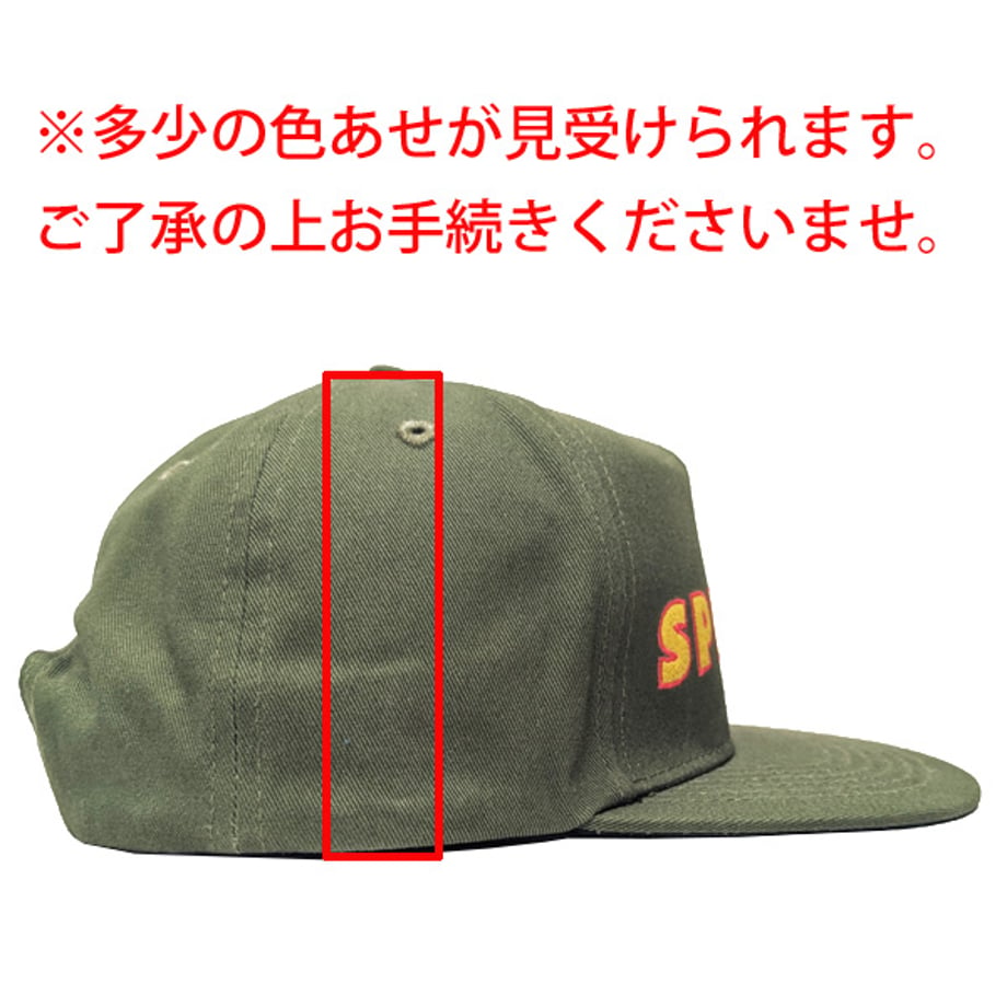 660678c81f0e5a002fc1b475