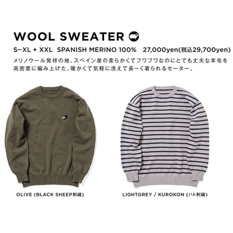 24-25 GREENCLOTHING セーター GREEN CLOTHING WOOL SW 24-25 GREENCLOTHING セーター GREEN CLOTHING WOOL SW