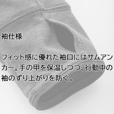 TETON BROS. ティートンブロス ミッドレイヤー プルオーバー ジャケット　TETONBROS Octa Highloft Jacket Unisex 24-25 （Brown）