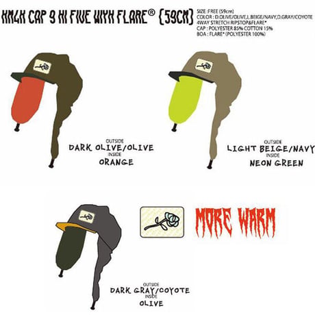 SALE キャップ カモシカ KM4K CAP9 HI FIVE “サイズ⇒59cm” （D.OLIVE/OLIVE　L.BEIGE/NAVY　D.GRAY/COYOTE）