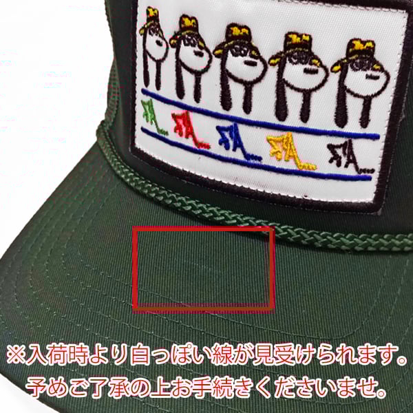 FUCKING AWESOME CAP ファッキンオーサム キャップ Spike Repeat