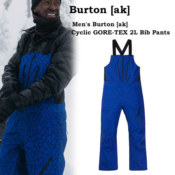 【新品】Burton ak Cyclic GORE-TEX 2L BIB