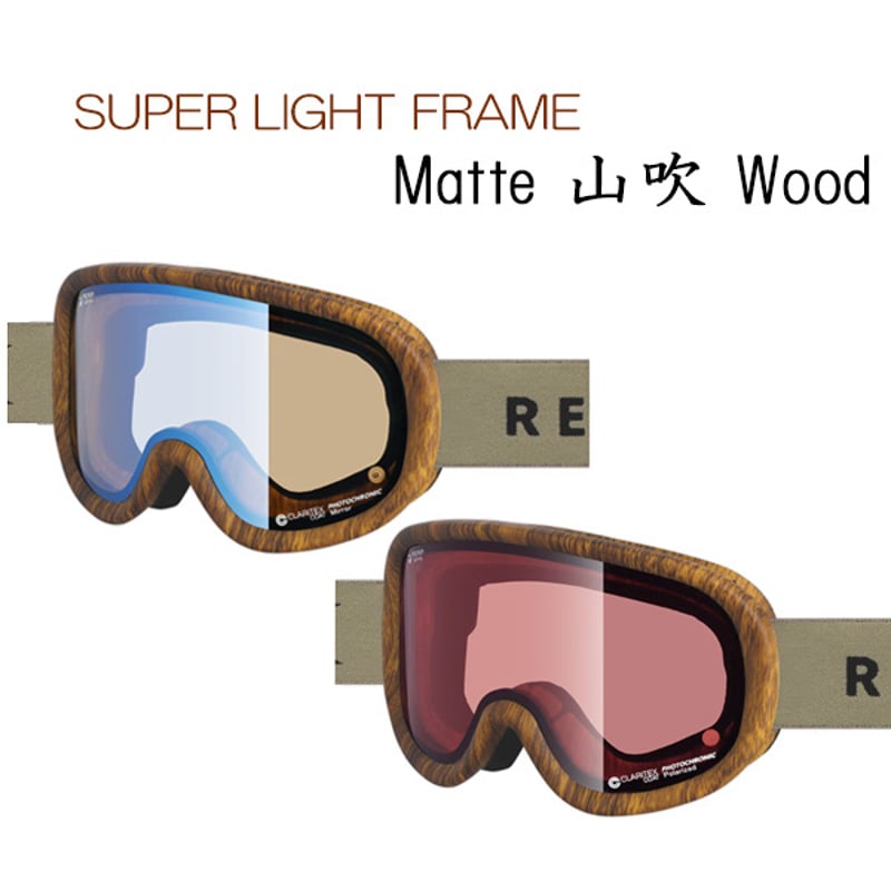 25-26 ゴーグル リボルト スノーボード SUPER LIGHT FRAME Matte
