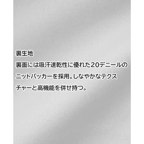 24-25 TETON BROS. ティートンブロス TBジャケット スノージャケット　TETONBROS TB JACKET  MEN   （5カラー）