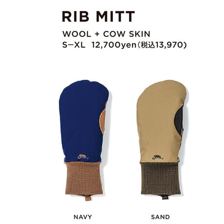 SALE 23-24 GREENCLOTHING ミブミット　GREEN CLOTHING RIB MITT （NAVY) スノー グローブ ミット  男性&女性用
