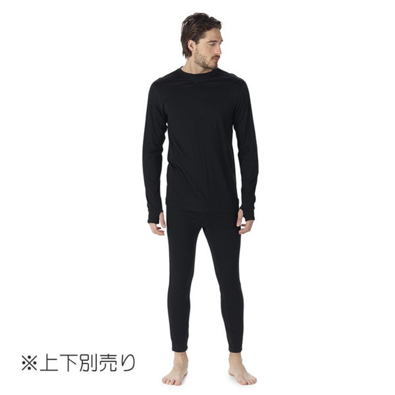 Burton cheap thermal underwear