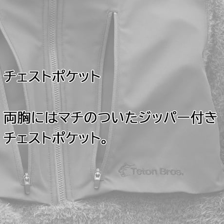 TETON BROS. ティートンブロス ミッドレイヤー プルオーバー ジャケット　TETONBROS Octa Highloft Jacket Unisex 24-25 （Brown）