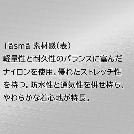 TETON BROS. ティートンブロス ツルギ ライト ジャケット　TETON BROS Tsurugi Lite Jacket (Unisex)（3カラー）