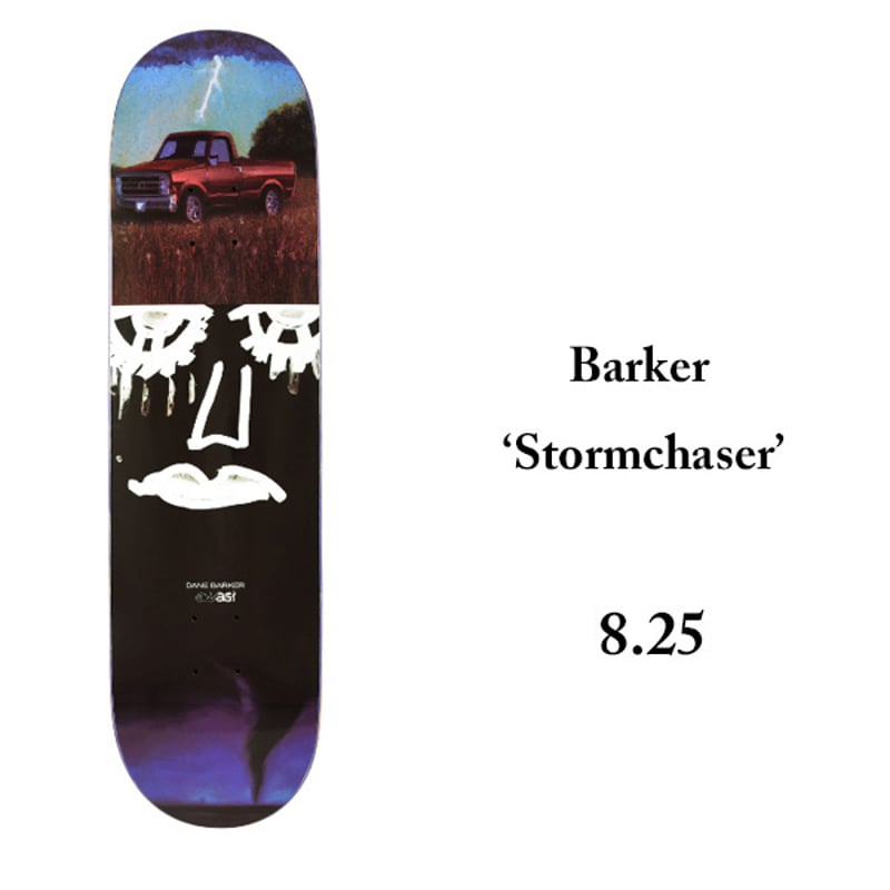 QUASI SKATEBOARDS デッキ クワジ クワージー 8.25インチ QUASI B